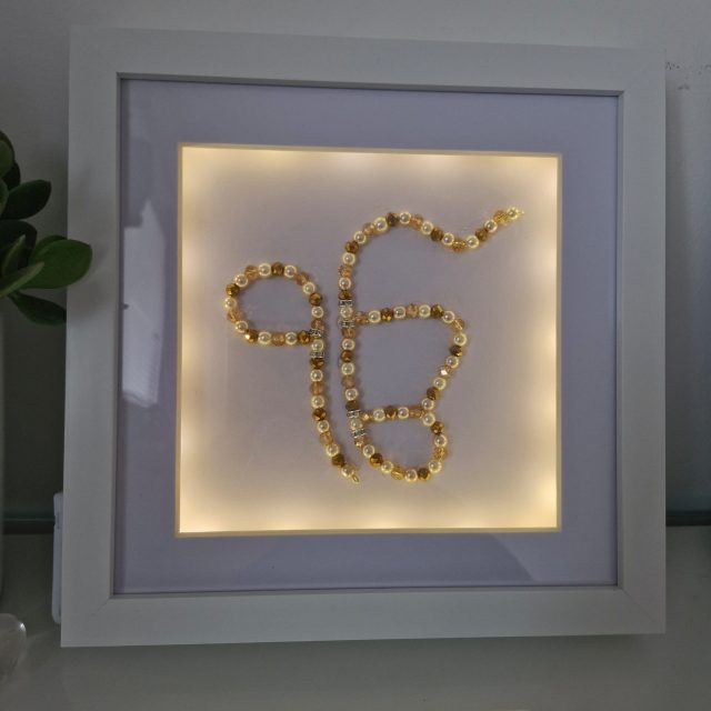 Ik Onkar Light Shadow Box | Handmade Spiritual Wall Art - Gold