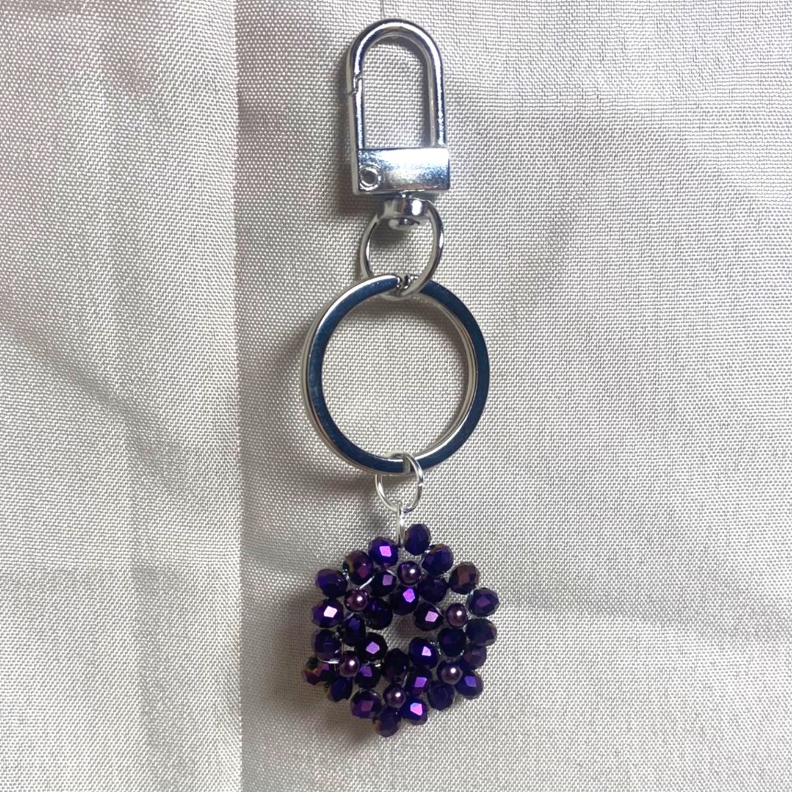 Silver keyring